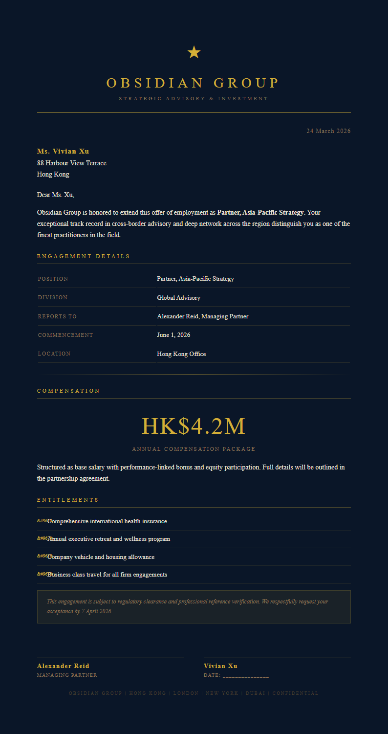 Midnight luxury job offer letter